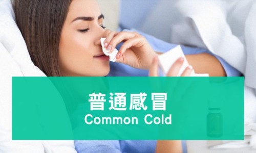 男人感冒会影响能力吗-男人感冒期间要孩子的坏处网 - 男感冒要小孩有影响吗,男子感冒对备孕有没有影响