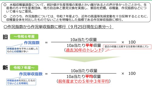 男人感冒期间要孩子的坏处网 - 男感冒要小孩有影响吗,男子感冒对备孕有没有影响